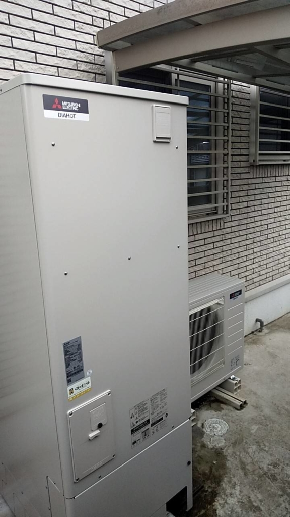 埼玉県 上尾市 エコキュート ダイキン製から三菱電機製へ交換 エコキュートの故障 ガス給湯器の交換 修理 くまのポケット