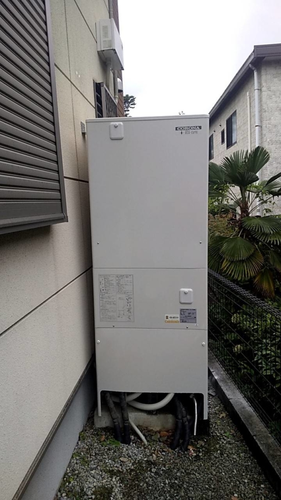 埼玉県 川口市 エコキュート ダイキン製からコロナ製へ交換 エコキュートの故障 ガス給湯器の交換 修理 くまのポケット